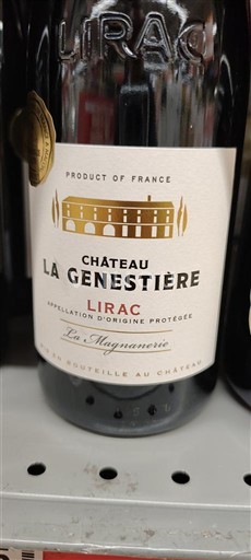 Rhône Valley Lirac Château La Genestière La Magnanerie Non-Vintage