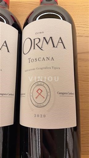 Toscana Nespecificat Orma Orma 2020
