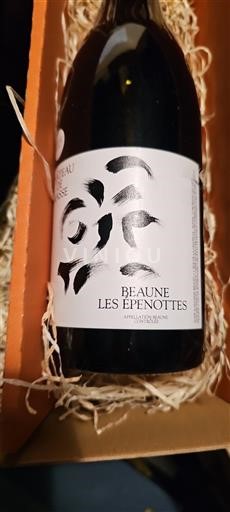 Burgundija Beaune Château La Croix Les Epenottes 2023