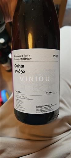 Kakheti Kvareli Pheasant's Tears Quinta 2021