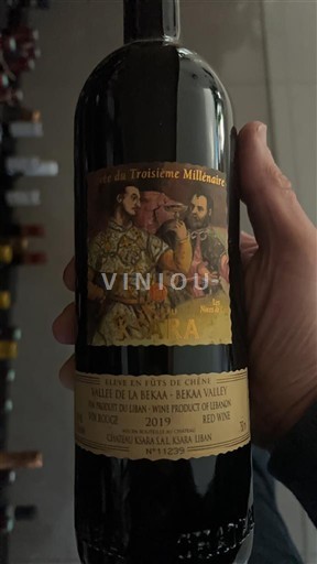 Bekaa Không xác định Château Ksara du Troisième Millénaire 2019