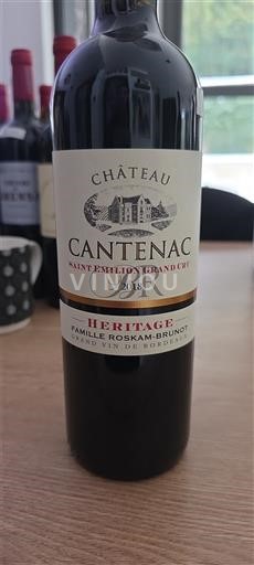 Bordeaux Saint-Émilion Grand Cru Grand Cru Château Cantenac Héritage 2018