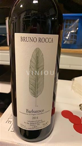 Piamonte Barbaresco Bruno Rocca 2014