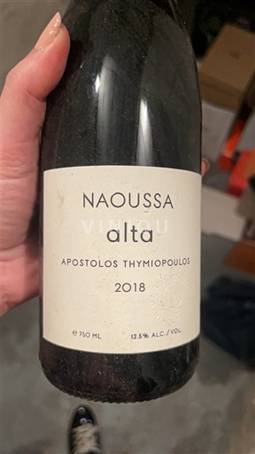 Macedonia Naoussa Apostolos Thymiopoulos alta 2018