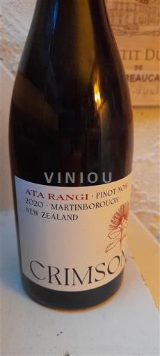 Marlborough Ata Rangi Crimson 2020