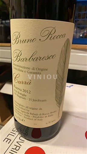 Piamonte Barbaresco Bruno Rocca Currà 2012