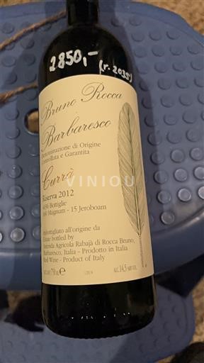 Piamonte Barbaresco Bruno Rocca Currà 2012