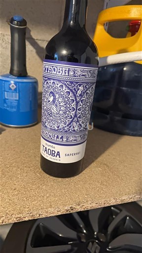 Kakheti Telavi Taoba 2020