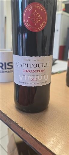 Sudoeste Fronton Parc Tuilerie Capitoulat Réserve 2015