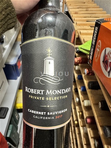 Kalifornijske AVA Nespecificirano Robert Mondavi Private Selection 2017