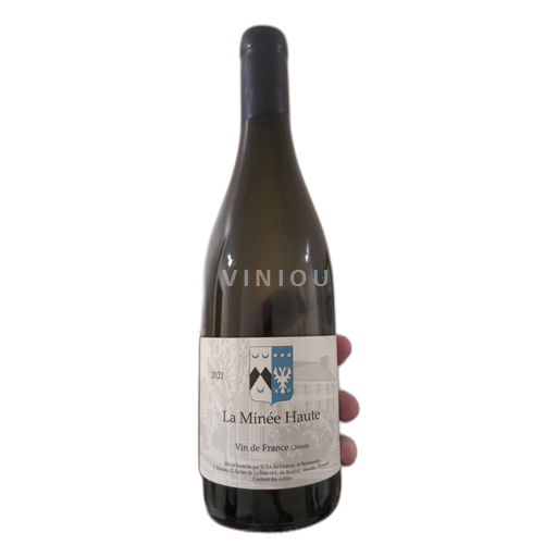 Loire Valley Château de Bonnezeaux La minée haute 2021