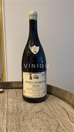 Bourgogne Gevrey-chambertin Jean-Michel Guillon & Fils Vieilles Vignes 2022