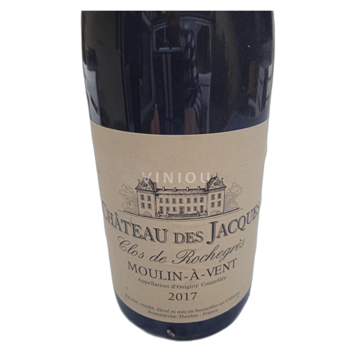 Beaujolais Moulin-à-vent Château des Jacques Clos de Rochegrès 2017