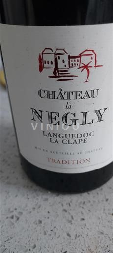 Лангедок La Clape Château La Negly Tradition 2014