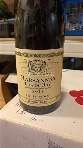 Burgundy Marsannay Domaine Louis Jadot - Domaine Gagey Clos du Roy 2014
