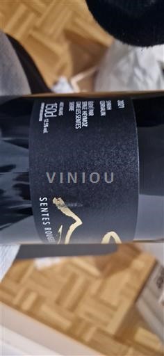 Valais Não especificado Serge Heimoz Sentes Rouge 2021