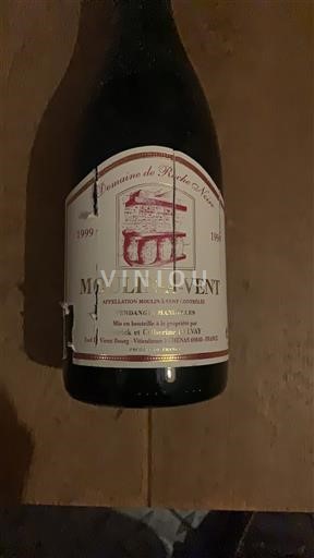 Beaujolais Moulin-à-vent Domaine Roche Noire 1999