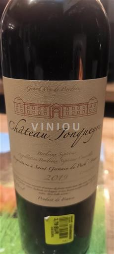 Bordeaux Graves Château Jouvente 2019