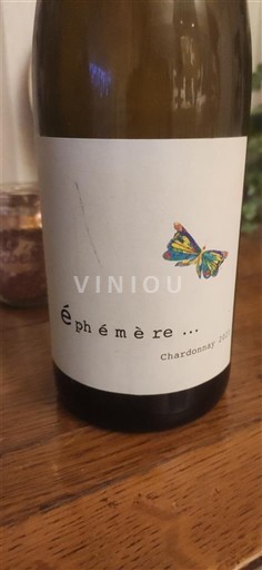 Burgundi Bourgogne Éphémère 2023