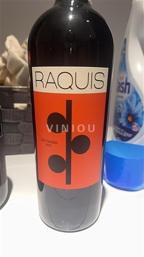 Languedoc-Roussillon Pays d'Oc Raquis 2022