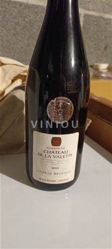 Beaujolais Côte-de-Brouilly Domaine Château de la Valette 2010