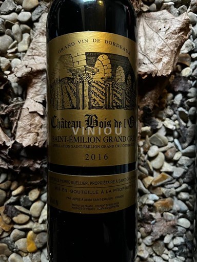 Bordeaux Saint-Émilion Grand Cru Grand Cru Château Bois de l'Or 2016