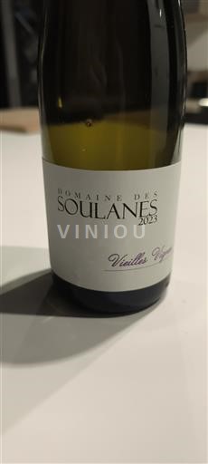 Roussillon Côtes du Roussillon Villages Domaine S Soulanes Vieilles Vignes 2023