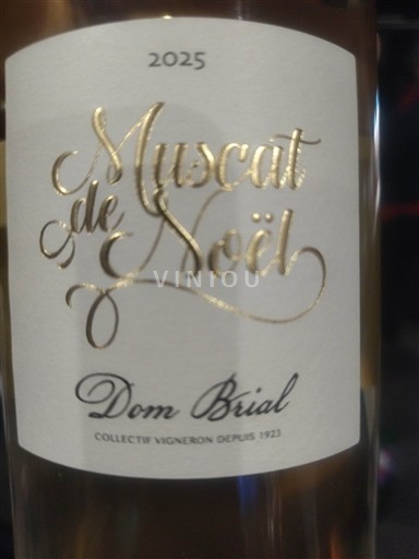 Rosellón Muscat de Rivesaltes Dom Brial Muscat de Noël 2025
