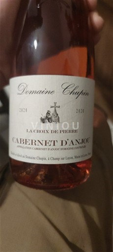 Loirevallei Cabernet d'Anjou Domaine Chupin La Croix de Pierre 2020