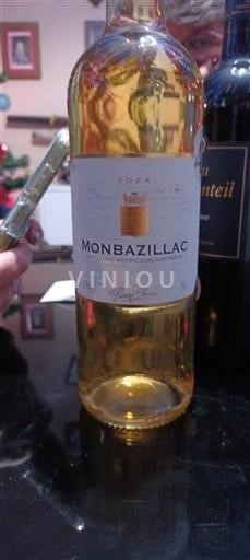 Sud-Ouest Monbazillac Oenoalliance 2024