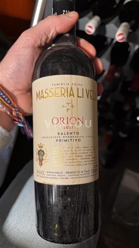 Apulie Susumaniello Salento Masseria Li Veli Orion 2021