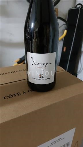 Beaujolais Morgon Domaine Poulaud Signature 2024