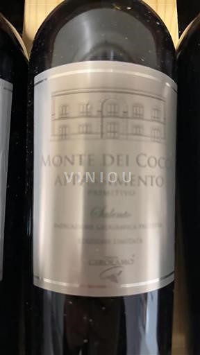 Apulie Susumaniello Salento Monte Dei Cocci Appassimento Primitivo 2020