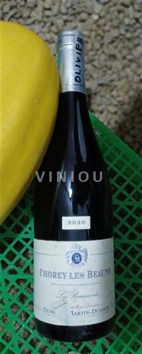 Burgundija Chorey-lès-Beaune Domaine Martin-Dufour Les Beaumonts 2020