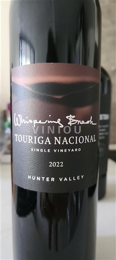 Nový Jižní Wales Hunter Valley Whispering Brook Single Vineyard 2022