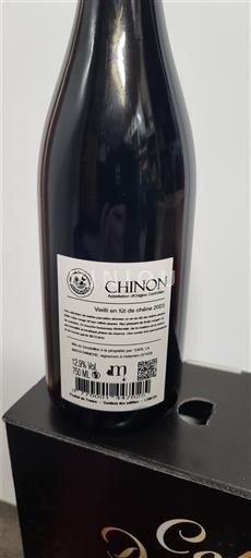 Vini Rouge sec Vieux en fût de chêne 2023 Francia Valle della Loira Chinon AOC