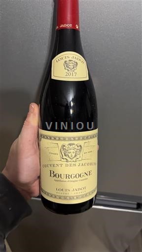 Bourgogne Louis Jadot Couvent des Jacobins 2017
