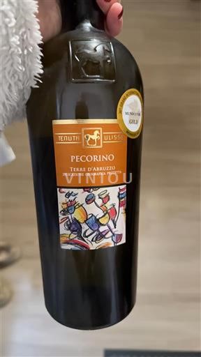 Abruzzo Đất Chieti Tenuta Ulisse Pecorino 2024