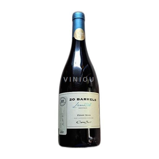 Thung lũng Maipo Maipo Central Cono Sur 20 Barrels 2021