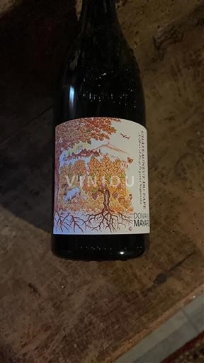 Alps and Rhodanian Region Coteaux de l'Ardèche Domaine Mayoussier 2022