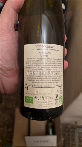 Vina Blanc sec Clos de la Folie Marco Domaine Hering 2019 Francija Alzacija Vin de France