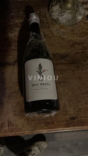 Bourgondië Mâcon en mâcon-dorpen Roc Breïa 2021