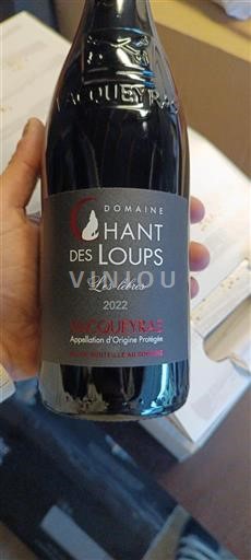 Rhônen laakso Côtes-du-rhône Domaine Chant des Loups Les Lièvres 2022