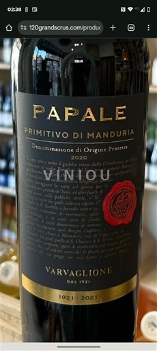 Puglia Primitivo di Manduria Varvaglione Papale 2020