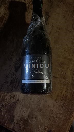 Champagne Ulysse Collin Les Maillons Non-Vintage