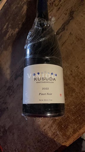 Marlborough Kusuda Pinot Noir 2022