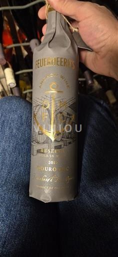 Douro Feuerheerd's Reserve 2015