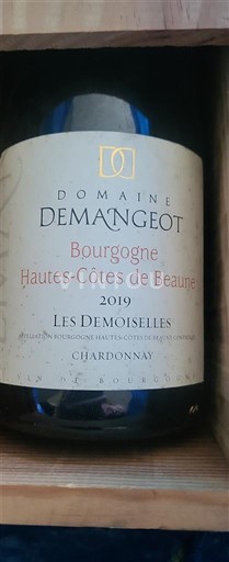 Bourgogne Hautes Côtes de Beaune Domaine Mangeot Les Demoiselles 2019