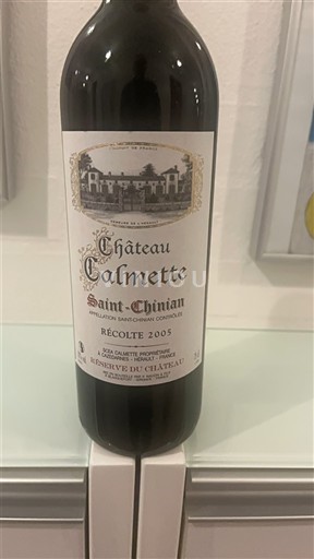 Languedoc Saint-Chinian Château Calmette Réserve du Château 2005