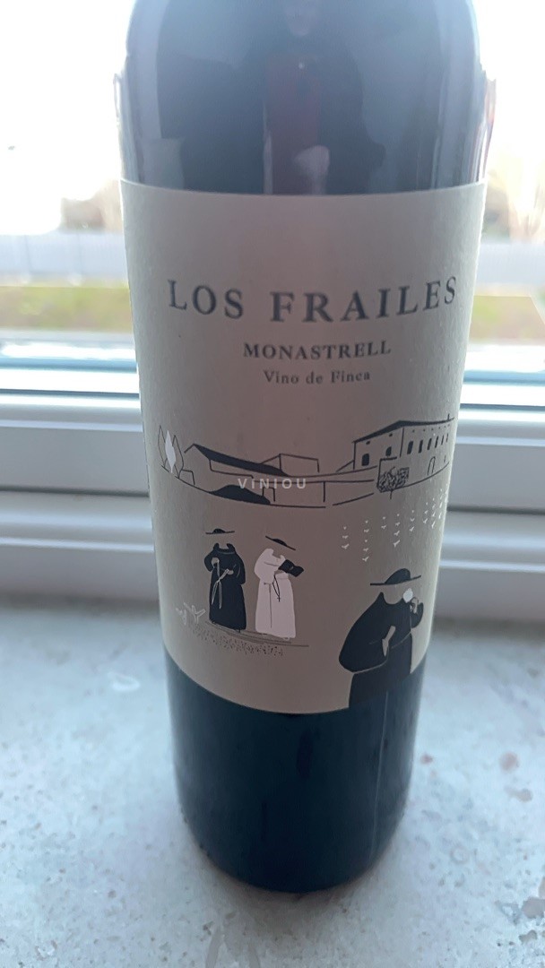 Cộng đồng Valencia Valencia Los Frailes Monastrell 2023